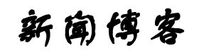 富拓FXTM热点汇聚